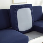 Хорошее качество мягкий флисовый чехол для подушки четыре сезона универсальный эластичный полноразмерный чехол для дивана наволочка для сиденья