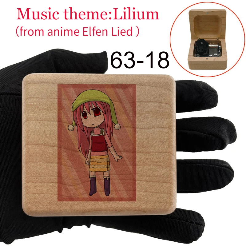 Музыкальная шкатулка Elfen с изображением лилии механическая цветная печать