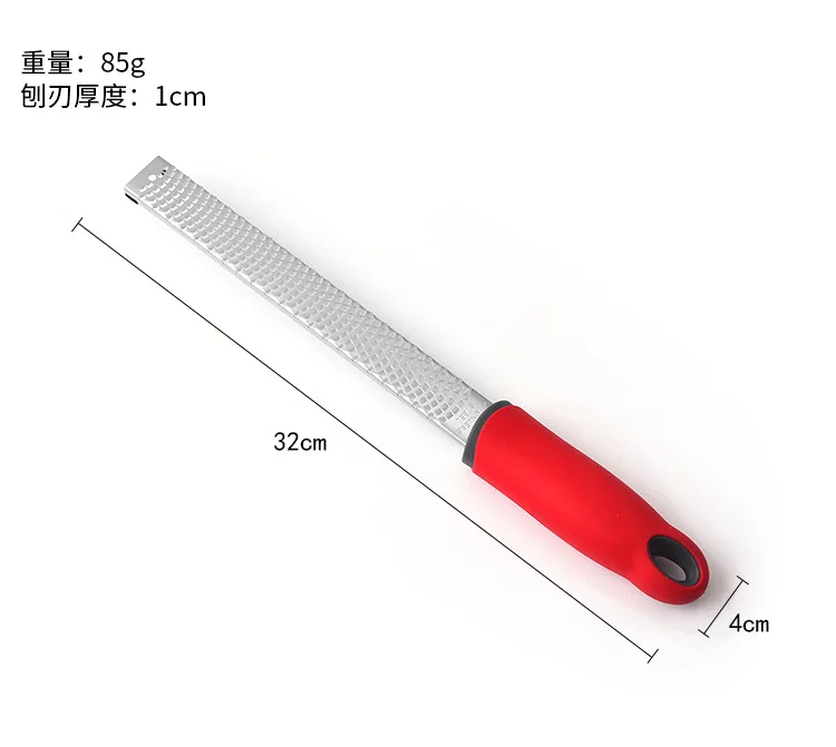 

2021 New Multifunction Stainless Steel Lemon Grinder Fruit Peeler Cheese Grinder Microplane Grater Kitchen Fruit Vegetable Tools