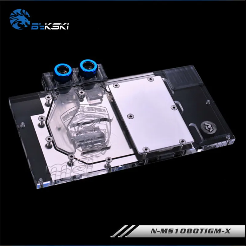 Bykski N MS1080TIGM X полный охват блок GPU воды для MSI GTX1080 GTX1070 GTX1060 видеокарты VGA