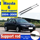 Подъемный кронштейн для автомобильной капота Mazda 6 2004-2008, гидравлическая стойка для автомобильного двигателя, амортизирующий пружинный кронштейн