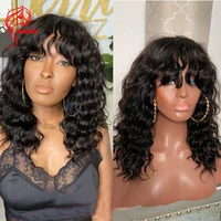 hesperis wave human hair wigs with bang glueless remy hair scalp top machine made wig for black women brazilian 180 density