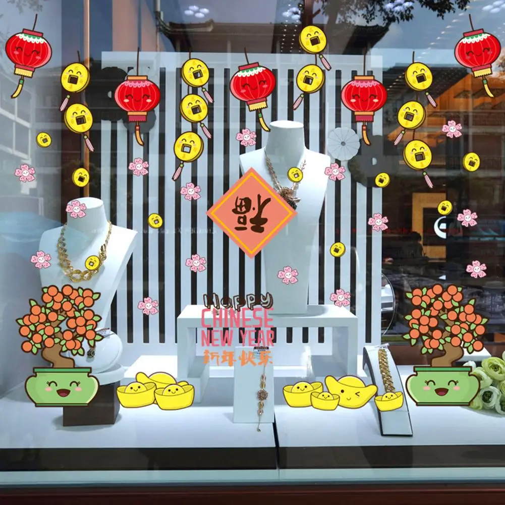 Фонарь и монета бонсай узор ПВХ окно шаблон креативный настенный Стикер