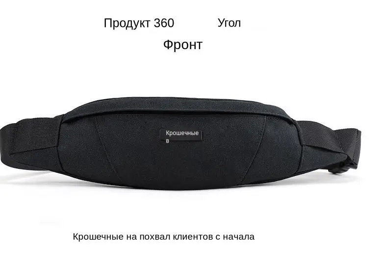 Сумка на пояс мужская TINYAT, водонепроницаемая холщовая сумка-пояс для хранения телефона, для путешествий, повседневная сумка-пояс униона, для путешествий, повседневная сумка-пояс унисекс, сумка на бедра сумка на пояс