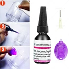 УФ клей герметик жидкий светильник УФ лампа 5 секунд ремонт стекло пластиковый светильник Модель керамика линия 10g