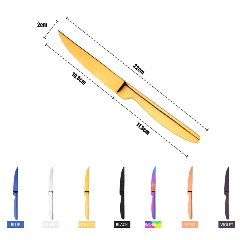 Зубчатый нож из нержавеющей стали острый высокого качества стейк на ужин золотой