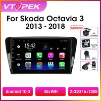 vtopek 10 4g dsp 2 din android 10 0 car radio multimidia video player navigation gps for skoda octavia 3 a7 2013 2018 head unit