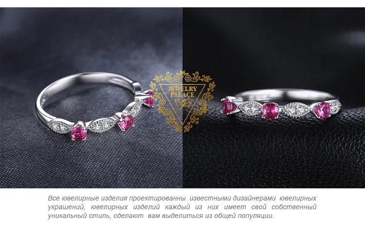 Jewelrypalace 3 Камень Круглый 0.45ct СОЗДАН RUBY Обручение Свадебные Кольца для Для женщин 925 серебро Мода г. Красивые ювелирные изделия
