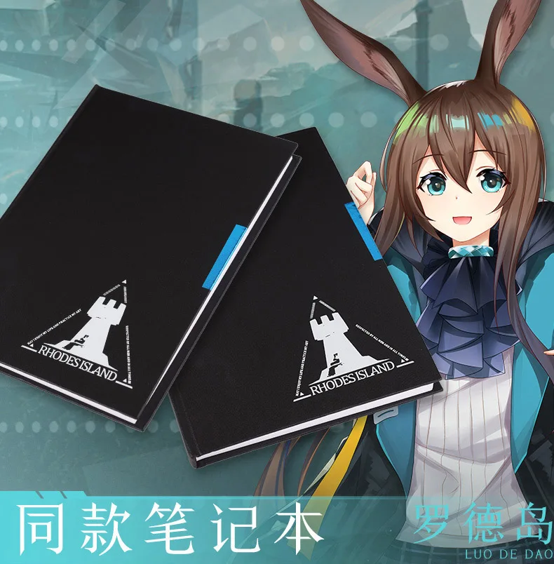 Ежедневник для косплея по мотивам аниме Рыцари школьный блокнот защиты глаз