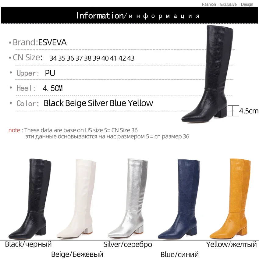 Женские сапоги до колена ESVEVA из искусственной кожи с острым носком на среднем