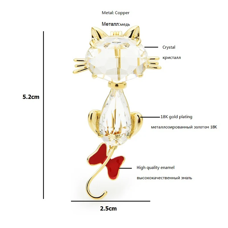 

Wuli&baby Beauty White Crystal Cat Brooches Women Black Red Enamel Bowknot Cat Animal Pet Casual Office Brooch Pins Gifts