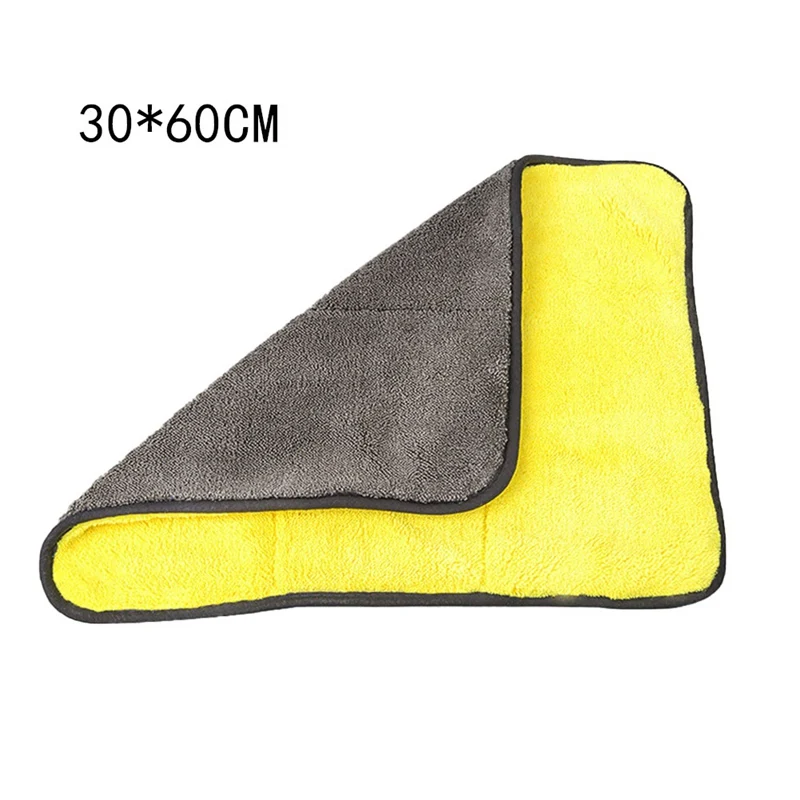 

Car Wash Towel Two-color Coral Fleece Car Cleaning Towel 30*60cm Car Cleaning Supplies Accessories 2021 Hot Auto Cleaning Tools