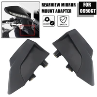 motorcycle rear mirror bracket for bmw c650gt c 650 gt c 650gt 2012 2013 2014 2015 rearview mirrors mount adapter