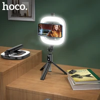 hoco ring light with tripod phone holder stand 3 light selfie ring light kit wireless bluetooth selfie stick handheld for iphone