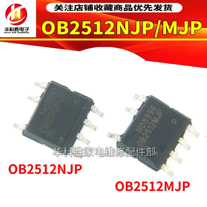 

Original 5PCS/ OB2512MJP OB2512NJP SOP-7
