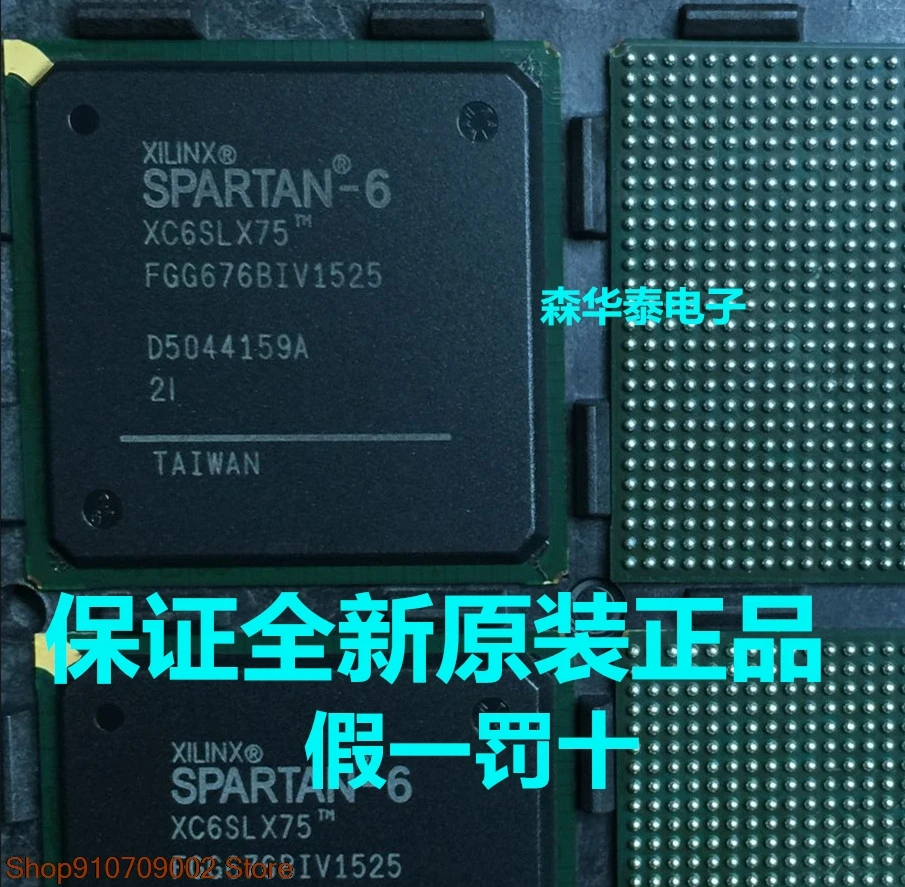 

XC6SLX75-2FGG676I XC6SLX75-2FGG676C