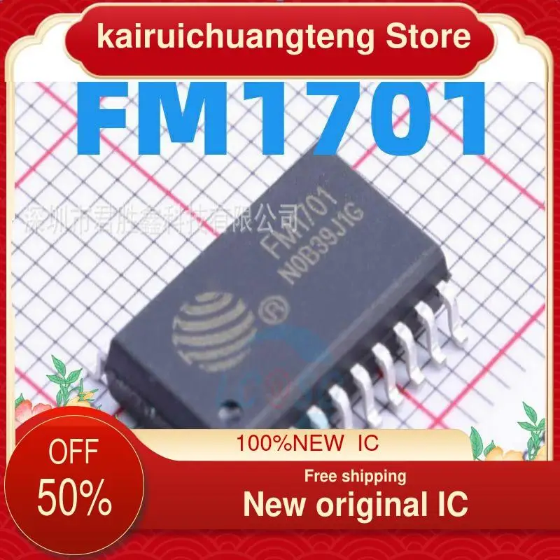 

(1 шт.) FM1701 SOP20 новый оригинальный IC