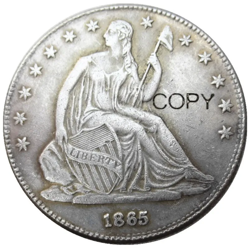 

US 1865S Liberty Seated Half Dollar Silver Plated Copy Coins