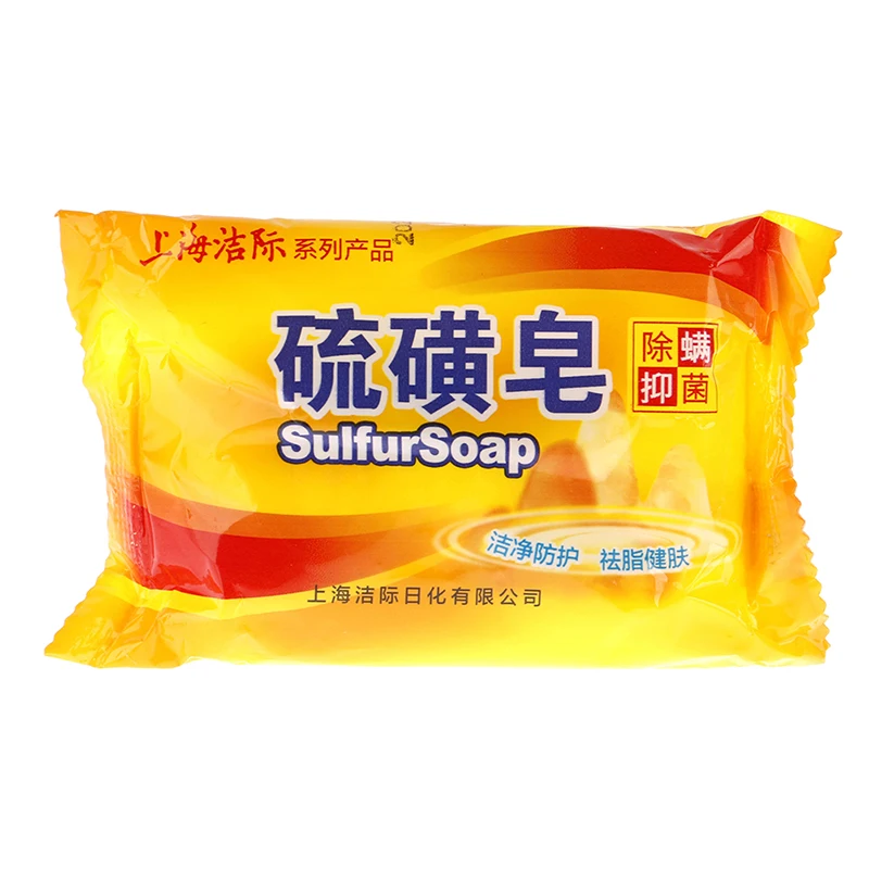 

Shanghai sulfur soap acne treatment blackhead remover soap cleanser Skin care