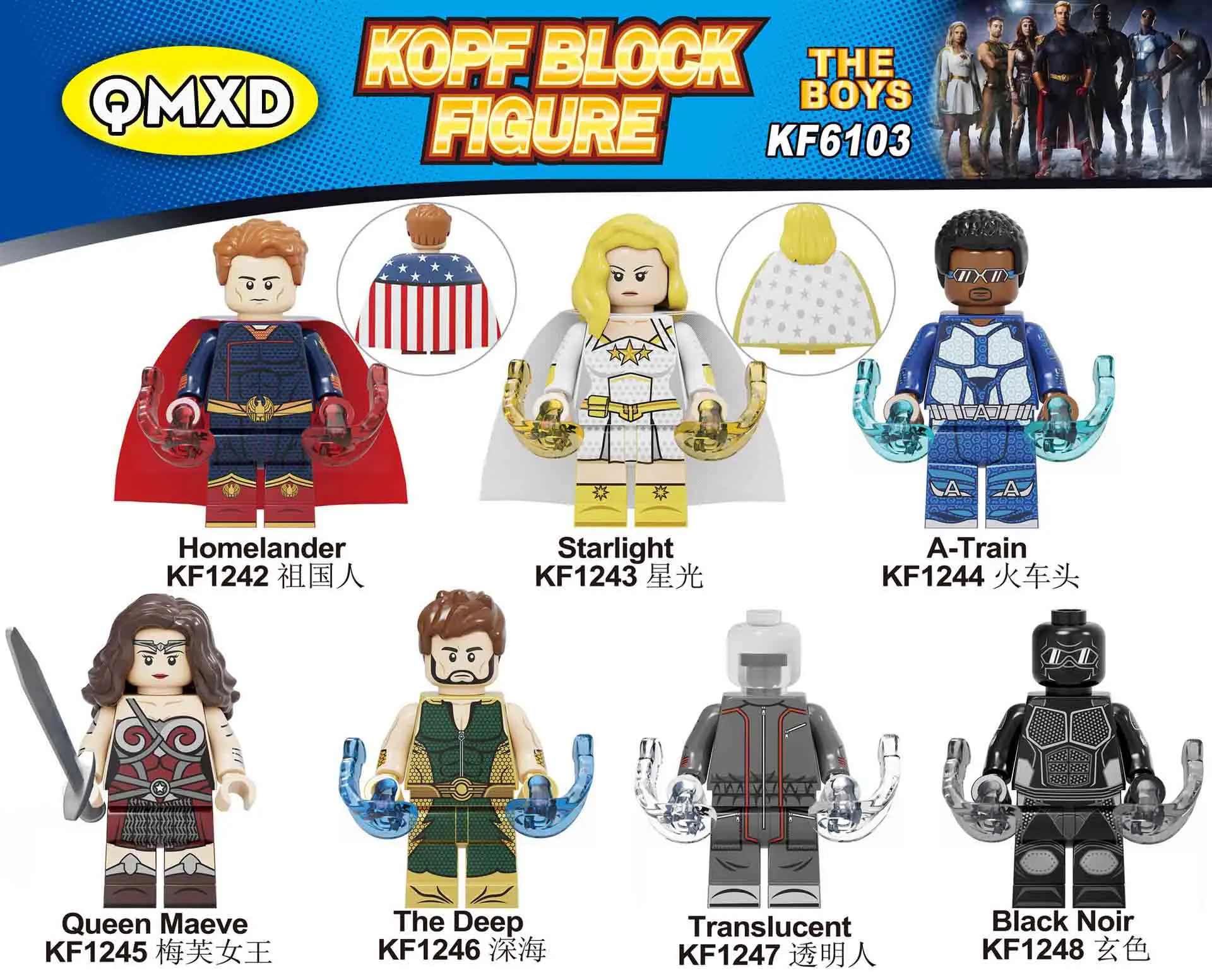 7 шт./компл. из серии супергероев Совместимость Le goingly черная мантия звездного