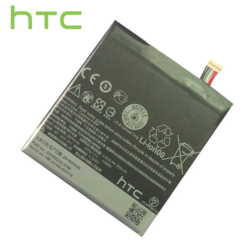Оригинальный аккумулятор HTC для телефона подходит Desire 820G dual sim D820U D820F D820P D820Q D820T D820S