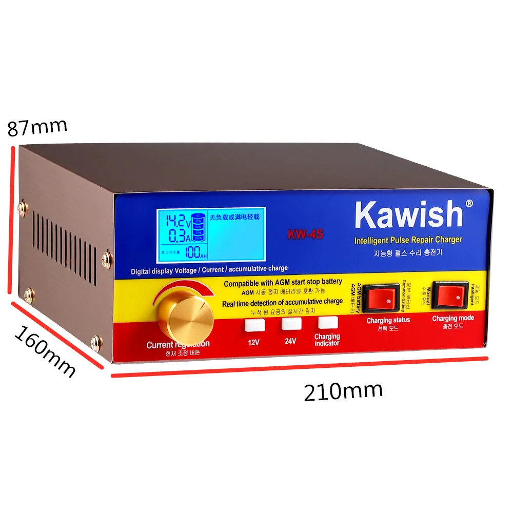 Новинка! Зарядное устройство AGM для автомобильного аккумулятора 400 Вт 12 В 20 А 24 15 |