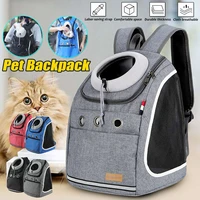 double shoulder strong pet carrier backpack dog cat outdoor travel carrier packbag portable pet bag mesh backpack head for dog