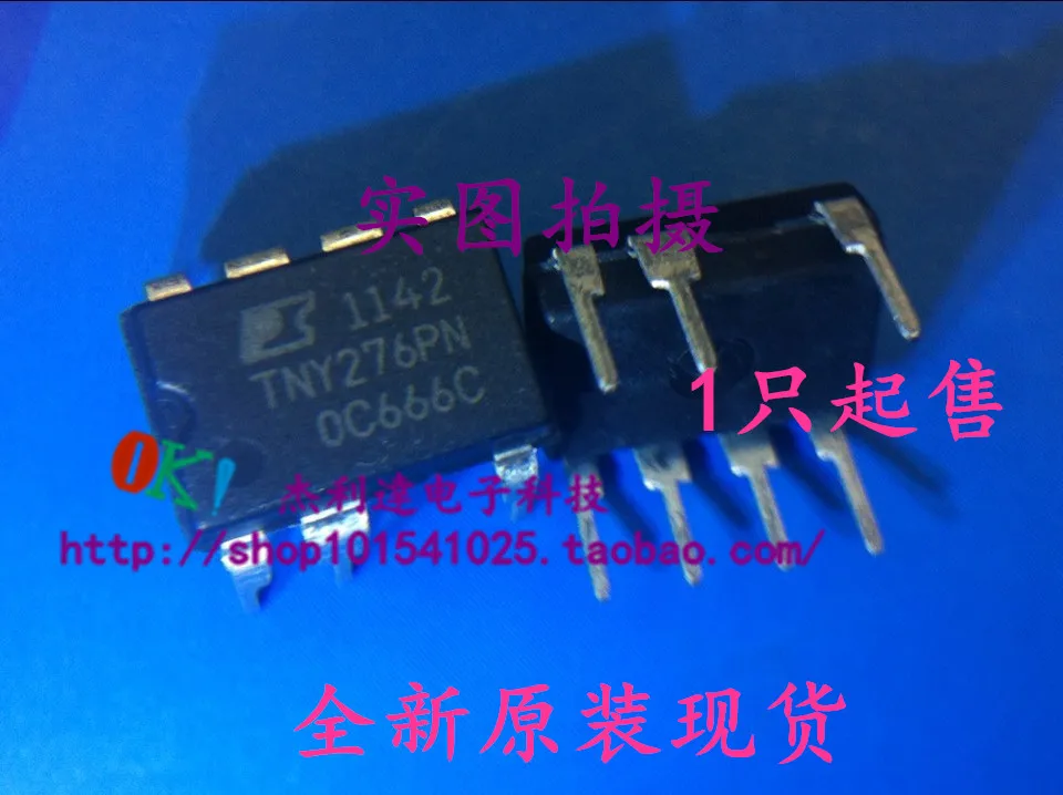 

TNY276PN DIP7 new original spot