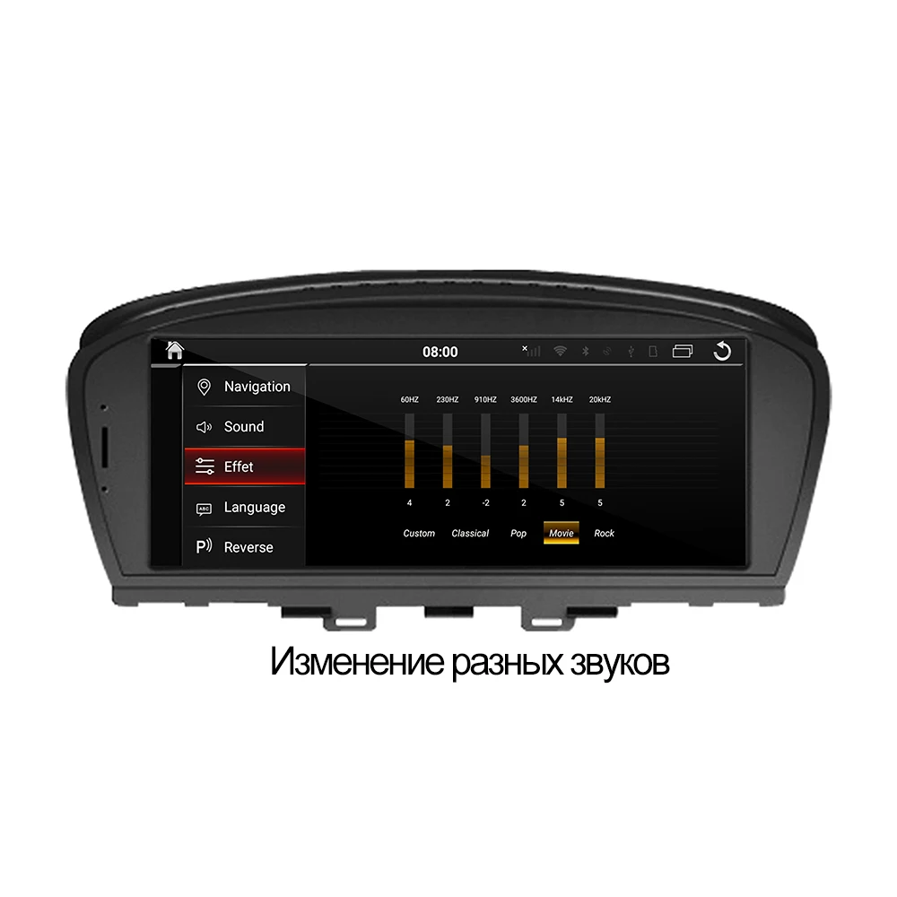 

Hualingan E65/66/67/68HL8857 carplay Android GPS HD