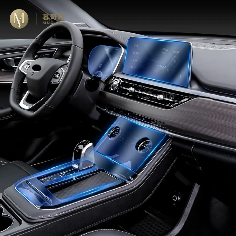 

Для Chery Tiggo 8 2019-2021, внутренняя центральная консоль автомобиля, невидимая автомобильная подставка, аксессуары против царапин LHD RHD