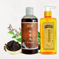 herbal polygonum shampoo 280ml anti grey hair white to black shampoo 300ml ginger shampoo for hair growth moisturizing hair care