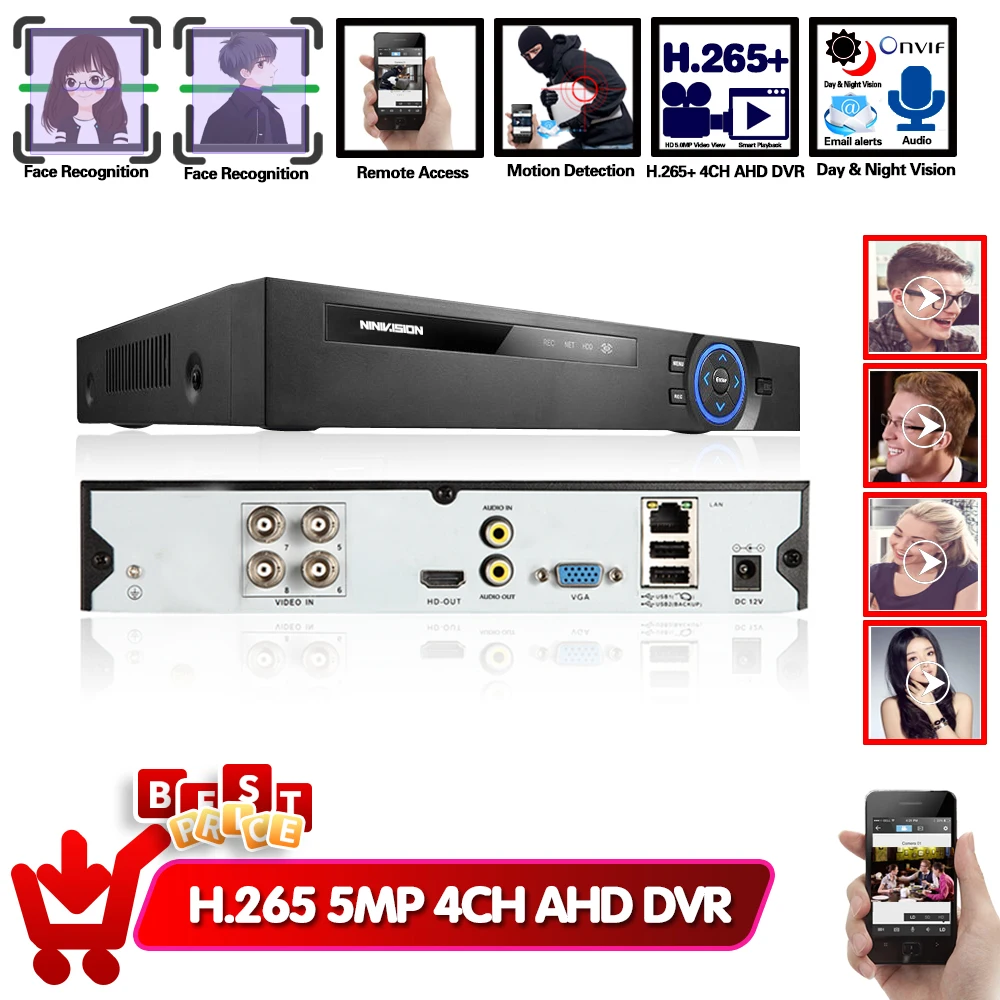 Цифровой видеорегистратор домашняя система видеонаблюдения 4 канала AHD DVR NVR H.265