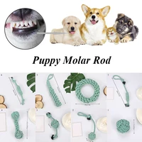 pet toys for small dogs rubber resistance to bite dog toy teeth cleaning chew training toys pet supplies puppy durable molar