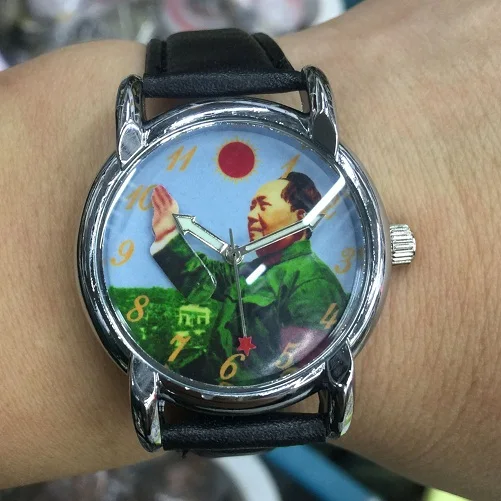 

CHRISTMAS DECORATIONS FAMILY + MAO ZEDONG BLUE CHAIRMAN'S UNIQUE WATCH FREE