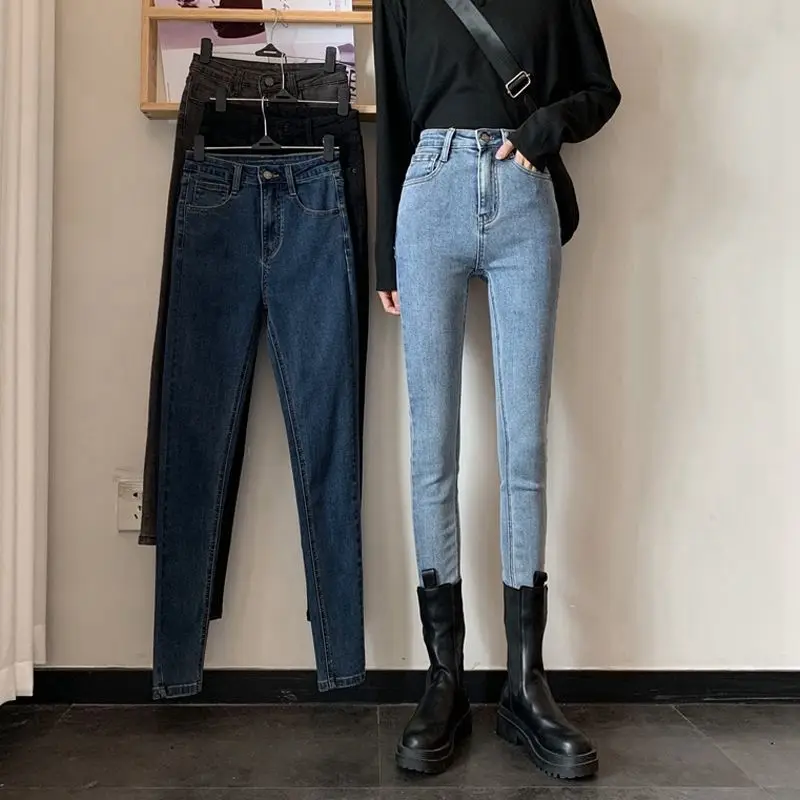 

Stretchable Pencil Jeans For Women High Waist Skinny Carrot Denim Pants Lady Streetwear Casual Slim Jeans Pencil Denim Trousers