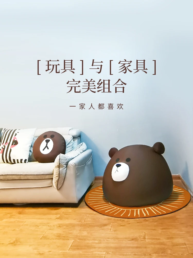 

Casual Comfortable Lazy Sofa Children's Cartoon Small Apartment Bedroom Bean Bag Single Cute Tatami Chair Removable and Washable