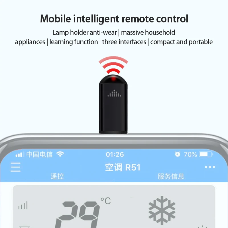 Интерфейс Micro USB Type-C мобильный телефон пульт дистанционного управления