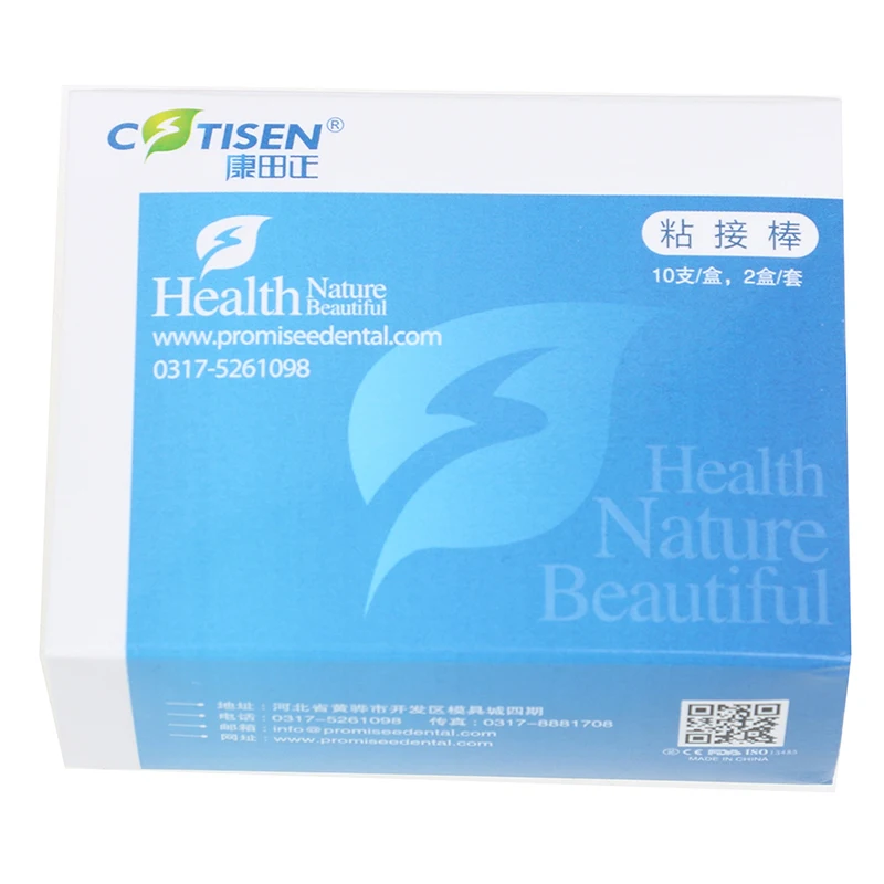 1 коробка стоматологический одноразовый клейкий наконечник аппликатор для