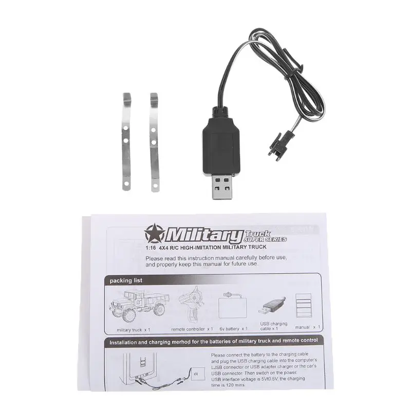 Детский подарок WPL B 24 1: 16 RTR 2 4G военный Радиоуправляемый автомобиль 4 WD с