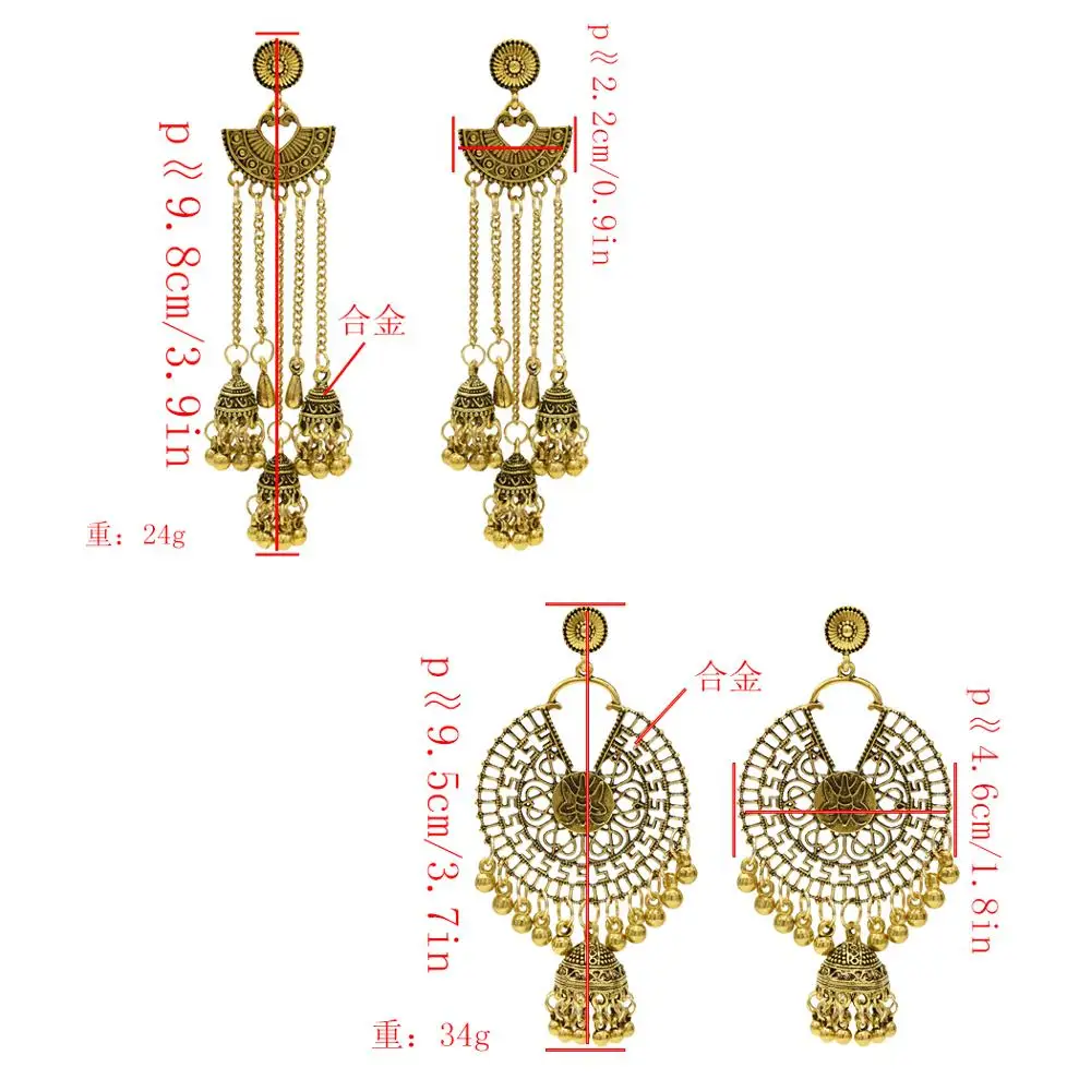 Большие длинные серьги с кисточками золотые индийские этнические экзотические