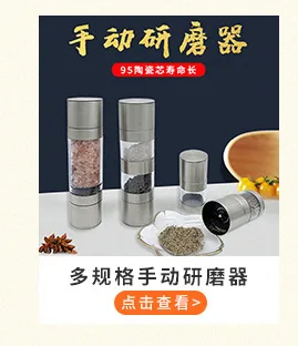 

Aluminum Manual Coffee grinder Stainless steel Burr grinder Conical Coffe bean miller Manual Coffee Milling machine