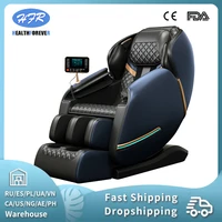 small space luxury full body multi functional elderly device electric cheap large cap foot wrap deluxe zero gravty massage chair