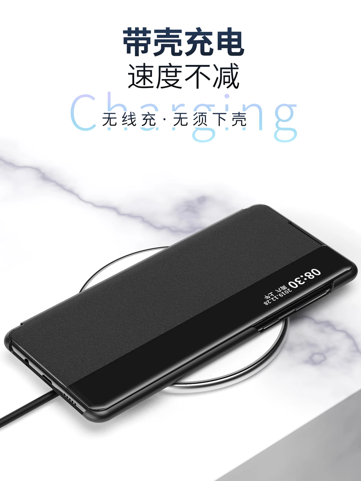 

New Fashion Case Side Smart Window Clear View Flip Cover for Samsung Galaxy S20 Plus Case Fitted Case Plain