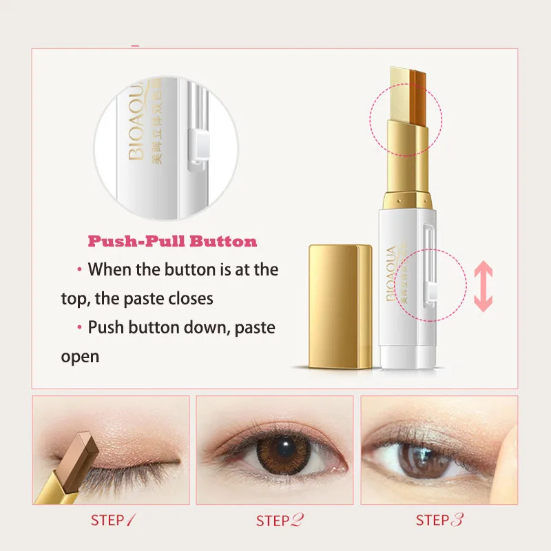 Новинка двухцветная палочка для теней век стерео мерцающий цвет тени кремовая