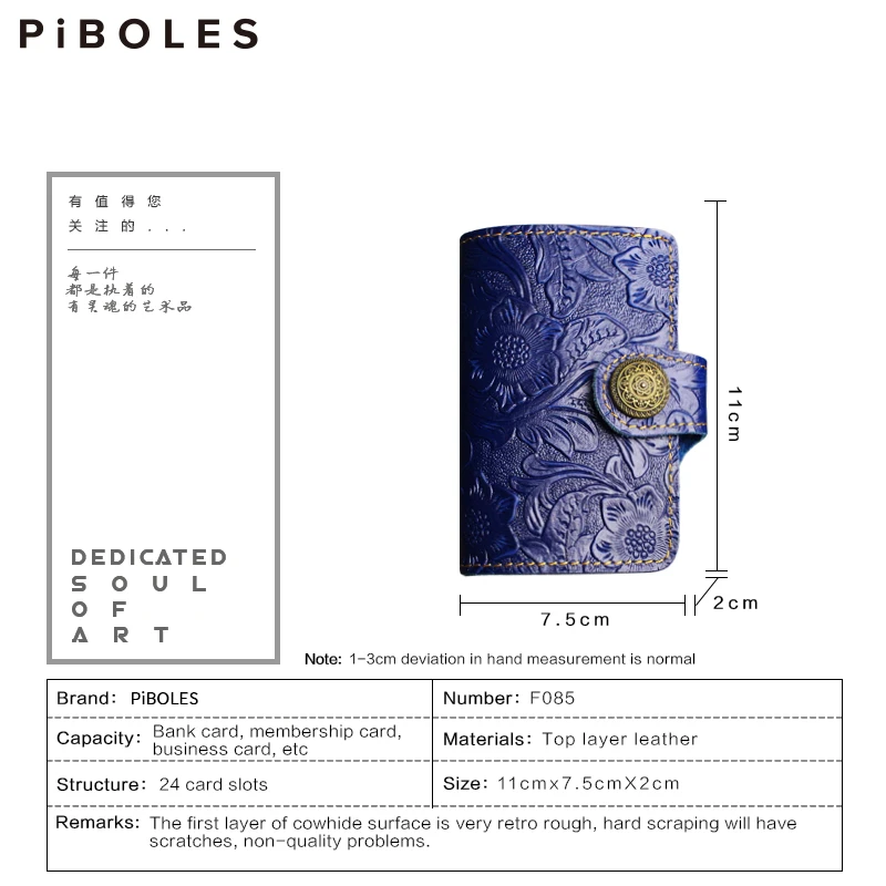 Slim Leather 24 Bits Card Case Retro Genuine Leather Business Card Holder Bag Handmade Credit Passport ID Card Pouch Coin Wallet