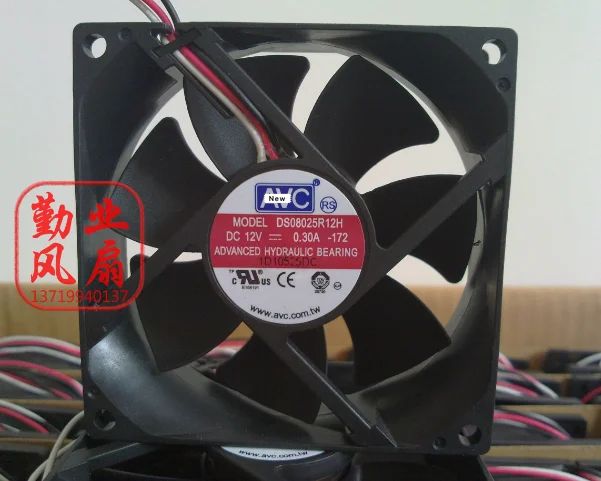 

for AVC DS08025R12H -172 Server Cooling Fan DC 12V 0.3A 80x80x25mm 3-Wire