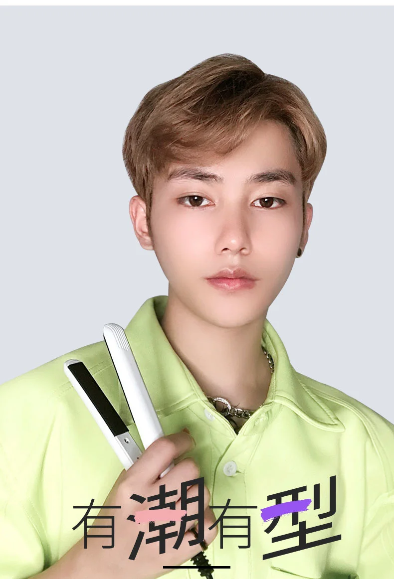 Мужская Парикмахерская палочка специальная портативная с прямыми завитками