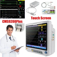 contec cms9200 plus 15 tft disply multi parameter patient monitor medical machine spo2 heart rate monitor etco2ibpprinter