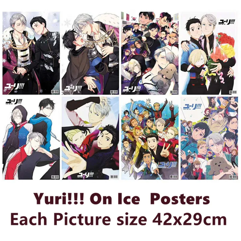 

8 шт./лот Yuri! На льду новейшие аниме тиснение видео игры плакат Размер 42x29 см игрушки