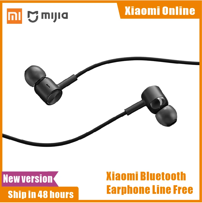 2020 Xiaomi Bluetooth наушники линия Бесплатная aptX Adaptive 5 0 Шейным Беспроводные Наушники DSP +